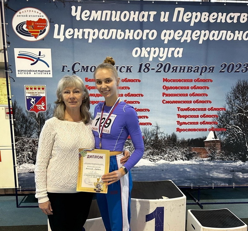 Рязанские легкоатлеты завоевали награды чемпионата и первенства ЦФО